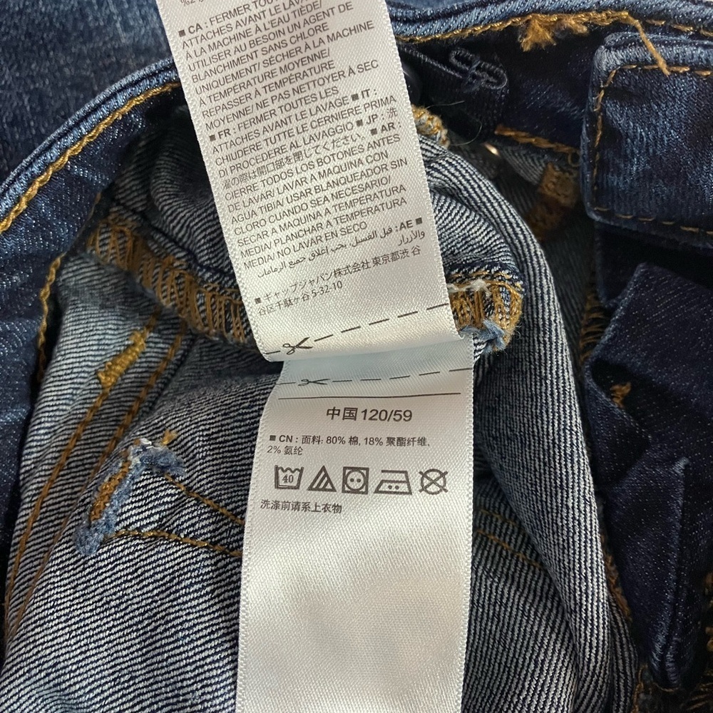 Classic Youth Blue Denim Jeans with Fading and Slim Fit - Picture 11 of 15